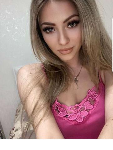 Анастасия